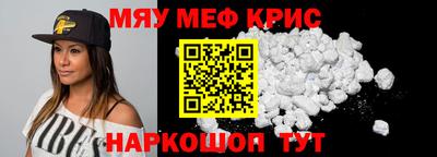 a pvp Обнинск