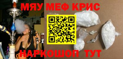 a pvp Обнинск