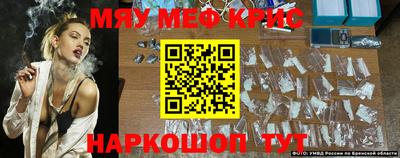 a pvp Обнинск