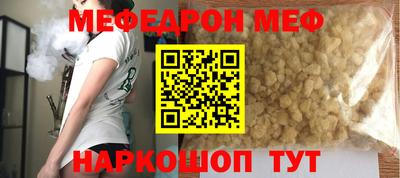 a pvp Обнинск