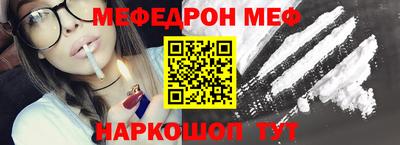 трава Нягань