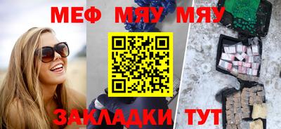 a pvp Обнинск