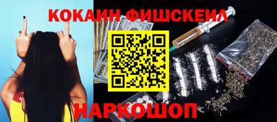 a pvp Обнинск