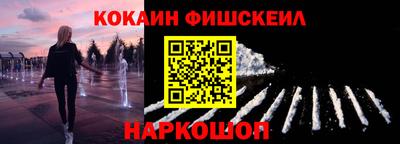 трава Нягань