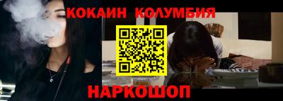 a pvp Обнинск