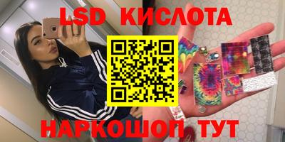 a pvp Обнинск