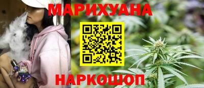 трава Нягань