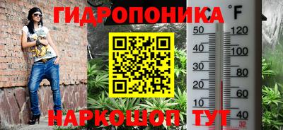 трава Нягань