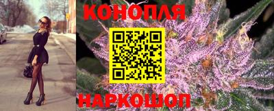 прущий лед Обь