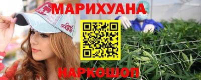 трава Нягань