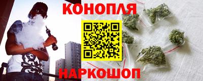 трава Нягань