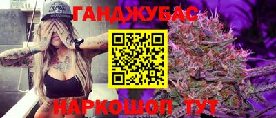 a pvp Обнинск