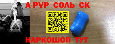 трава Нягань