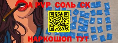 трава Нягань