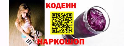 a pvp Обнинск