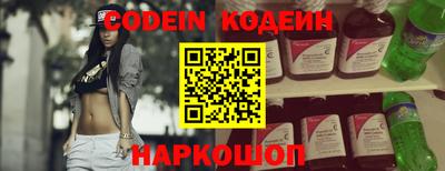 a pvp Обнинск