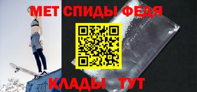 трава Нягань