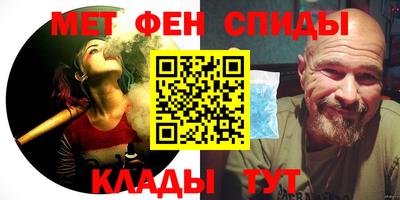 трава Нягань