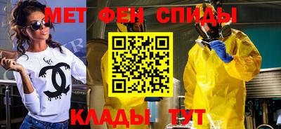 трава Нягань