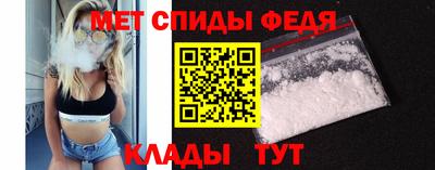 трава Нягань