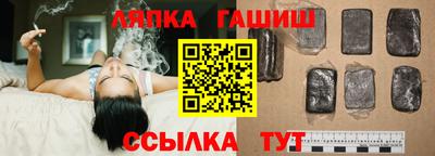 a pvp Обнинск