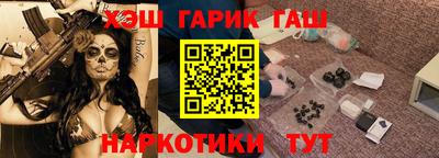 трава Нягань