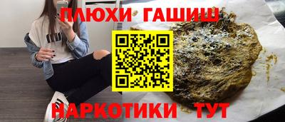 a pvp Обнинск
