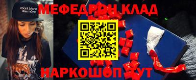 a pvp Обнинск